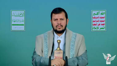 قائد الثورة يجددّ التأكيد على ثبات موقف اليمن في نصرة فلسطين والتصدي للطغيان الأمريكي والإسرائيلي