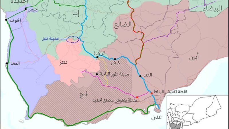 مفاوضات جديدة لفتح طريق استراتيجي يربط المحافظات الجنوبية بالغربية