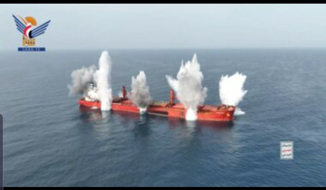 الإعلام الحربي يوزع مشاهد استهداف وإغراق السفينة “ماجيك سيز” في البحر الأحمر