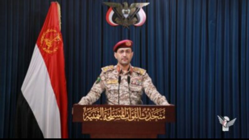 القوات المسلحة تستهدف بخمس طائرات مسيرة أهدافا حيوية للعدو الصهيوني