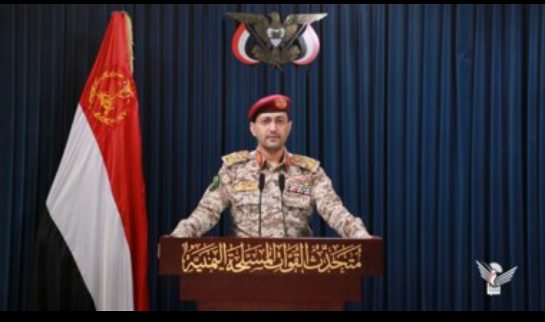 القوات المسلحة تستهدف بخمس طائرات مسيرة أهدافا حيوية للعدو الصهيوني