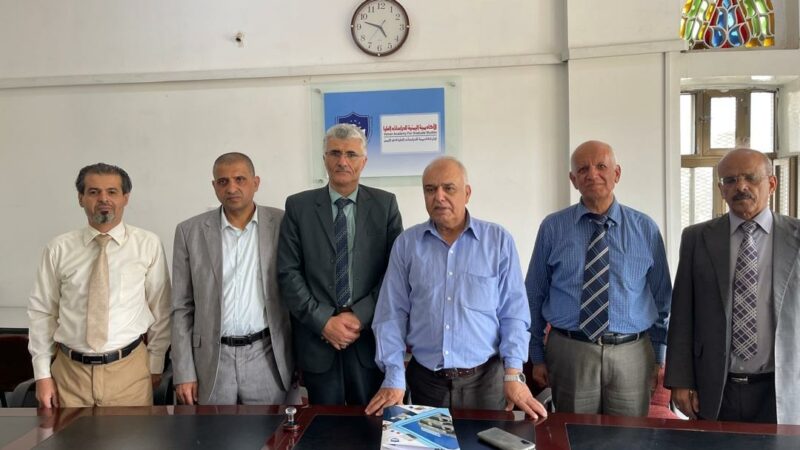 توقيع اتفاقية تعاون بين وزارة العدل و الأكاديمية اليمنية للدراسات العليا