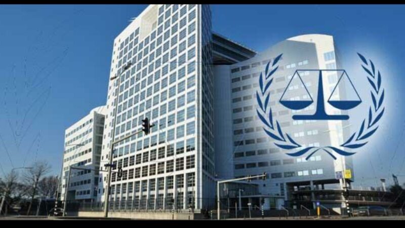 الجنائية الدولية ترفض إلغاء مذكرة اعتقال نتنياهو