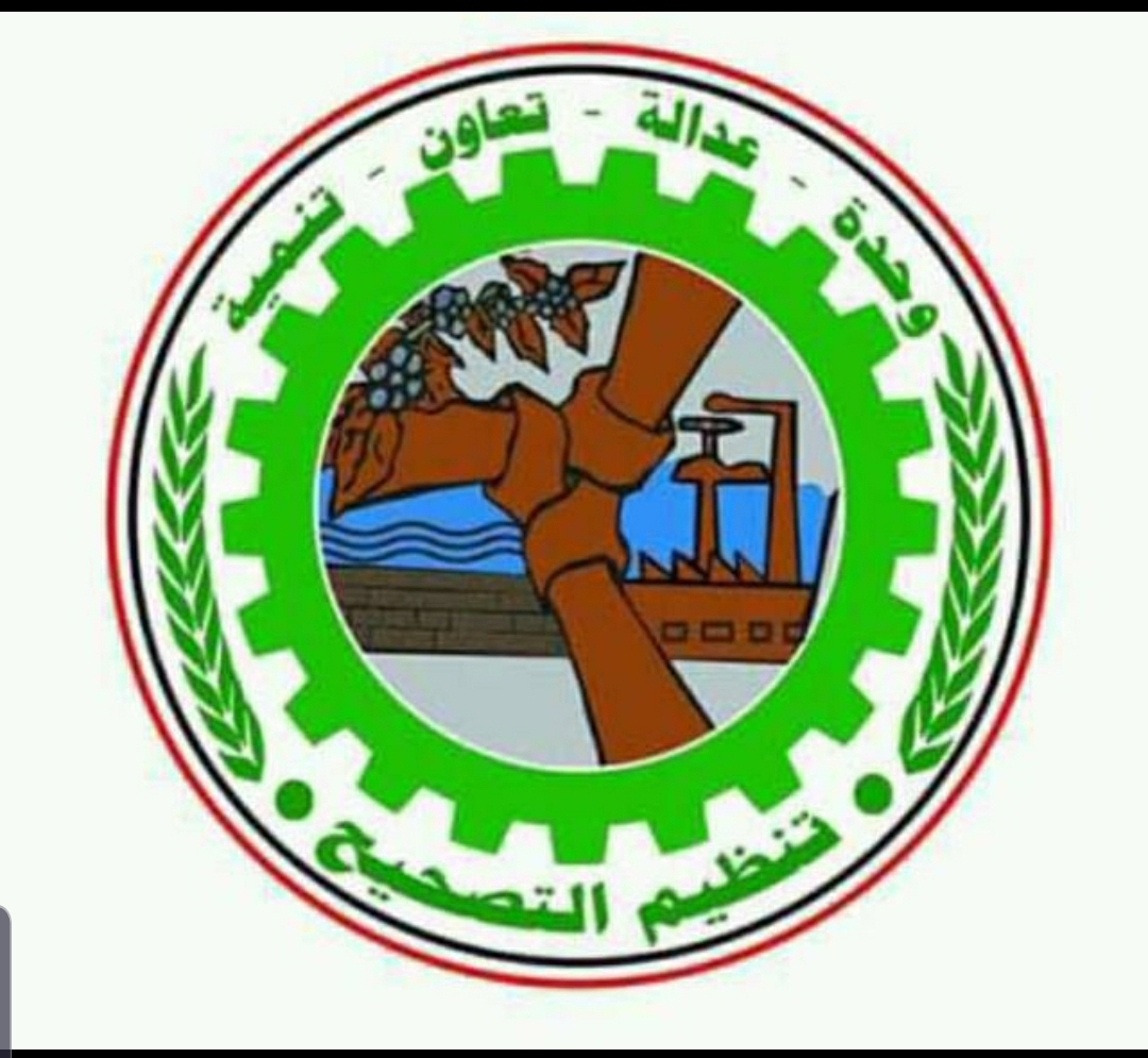 اللواء مجاهد القهالي يعزّي في وفاة عضو مجلس النواب الشيخ زيد أبو علي