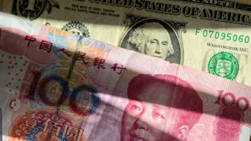 الصين تتوقف عن شراء النفط الأمريكي