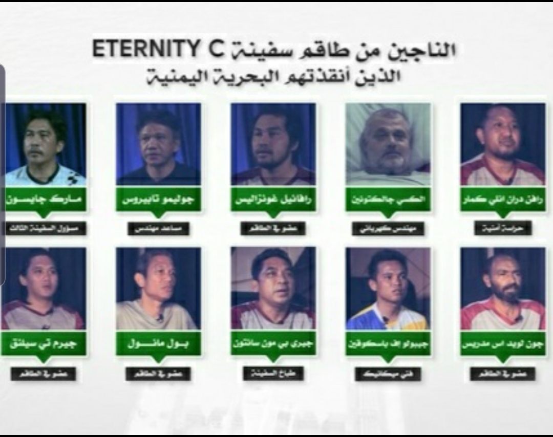 الإعلام الحربي يوزع مشاهد لعملية إنقاذ طاقم السفينة “إترنيتي سي”