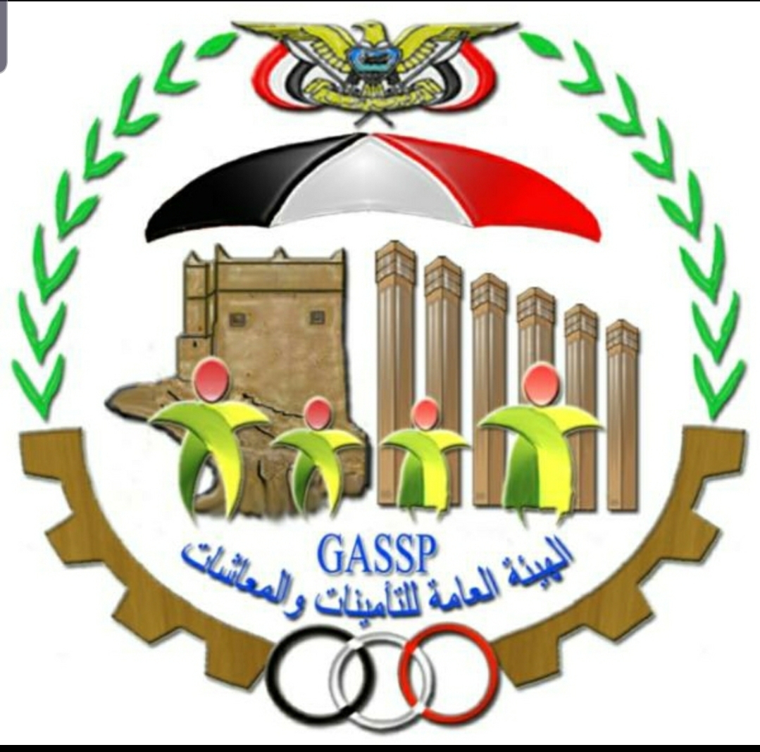 “التأمينات” تصرف النصف الثاني من معاش مارس 2021 للمتقاعدين المدنيين