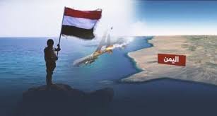 اليمن يفرض عقوبات على 64 شركة انتهكت قرار الحصار البحري على العدو الاسرائيلي