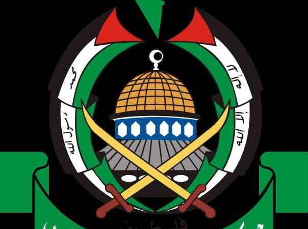 حماس : المواقف ألاوروبية ضد العدوان على غزة خطوة مهمة ويجب ترجمتها عمليًا