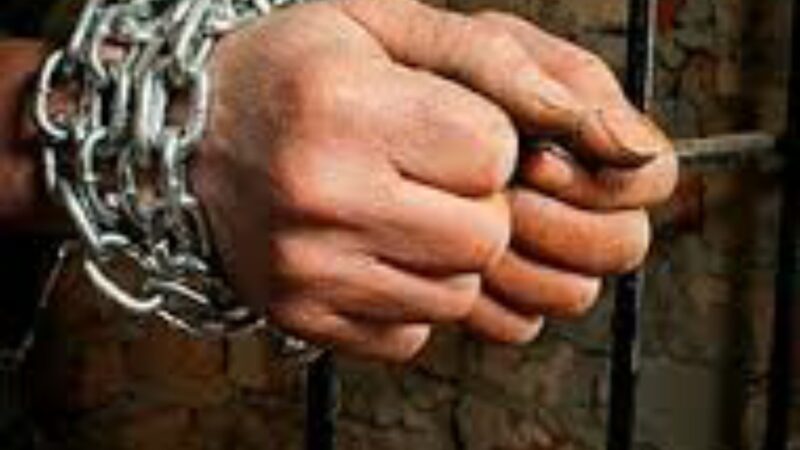 أمن محافظة صنعاء يضبط متهماً بارتكاب جريمة قتل أربعة أشخاص