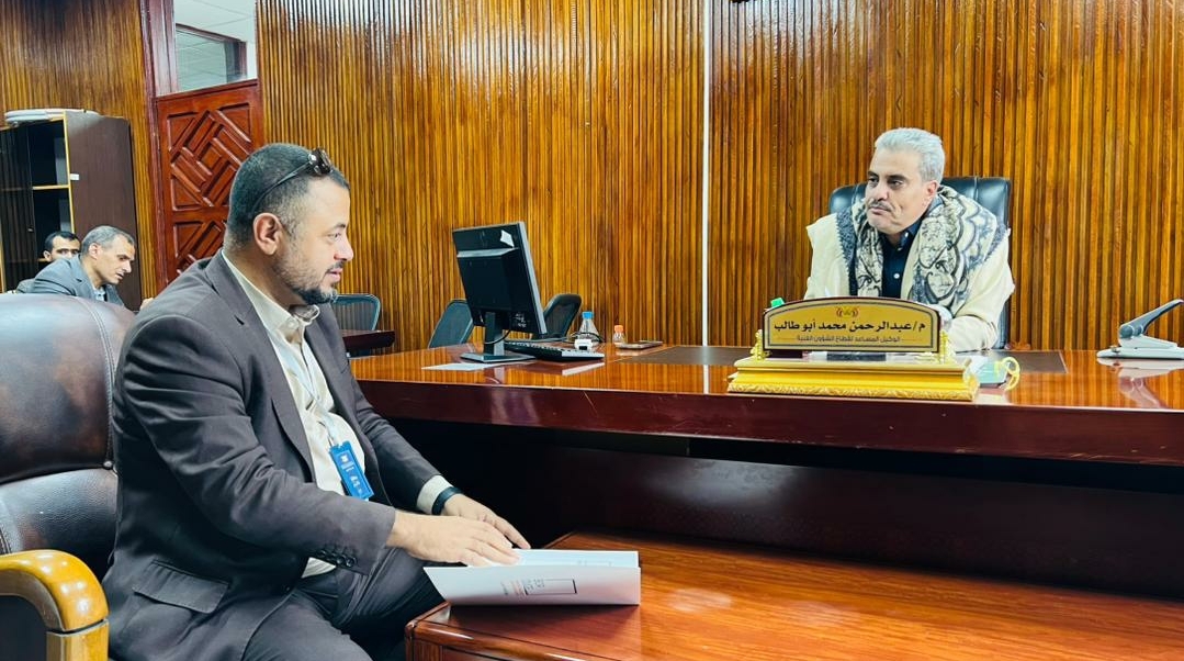 مناقشة التحضيرات لانعقاد المعرض التقني الأول في اليمن