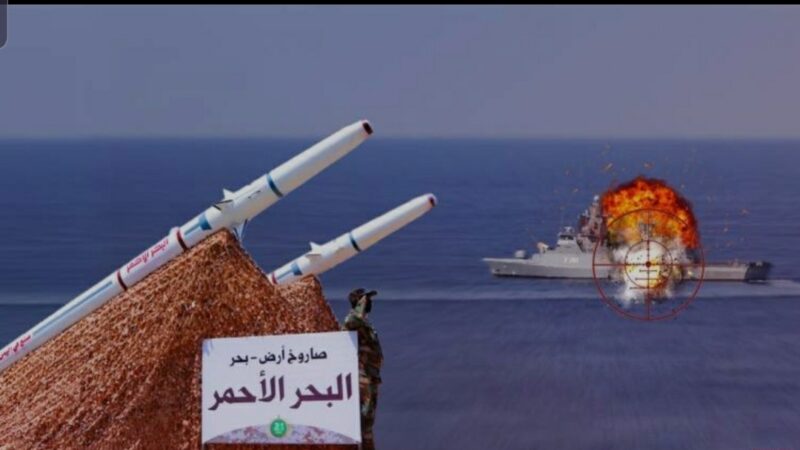 مسؤول أمريكي : صنعاء تفرض حصاراً مؤثراً على “إسرائيل”