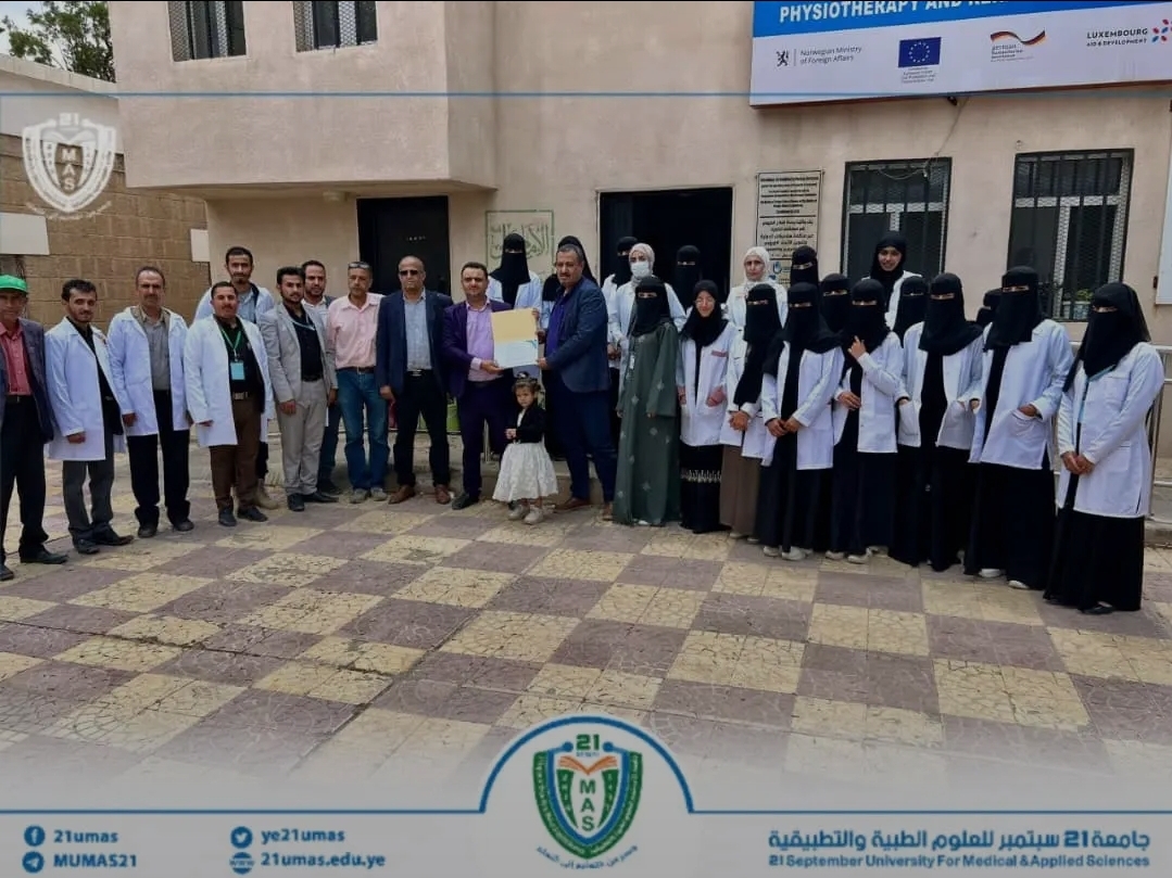 عميد كلية الادارة الطبية يكرم مسؤول التدريب بمستشفى الكويت تقديراً لجهوده في دعم طلاب الكلية