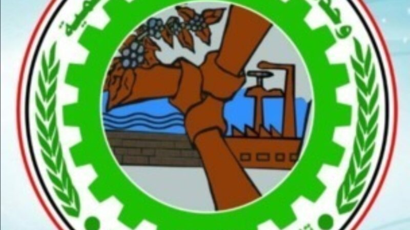 بسم الله الرحمن الرحيم  (مِّنَ الْمُؤْمِنِينَ رِجَالٌ صَدَقُوا مَا عَاهَدُوا اللَّهَ عَلَيْهِ ۖ فَمِنْهُم مَّن قَضَىٰ نَحْبَهُ وَمِنْهُم مَّن يَنتَظِرُ ۖ وَمَا بَدَّلُوا تَبْدِيلًا) صدق الله العظيم