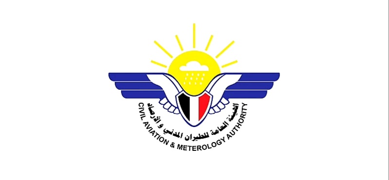 الأرصاد : أمطار رعدية متفاوتة ومتفرقة خلال الساعات المقبلة