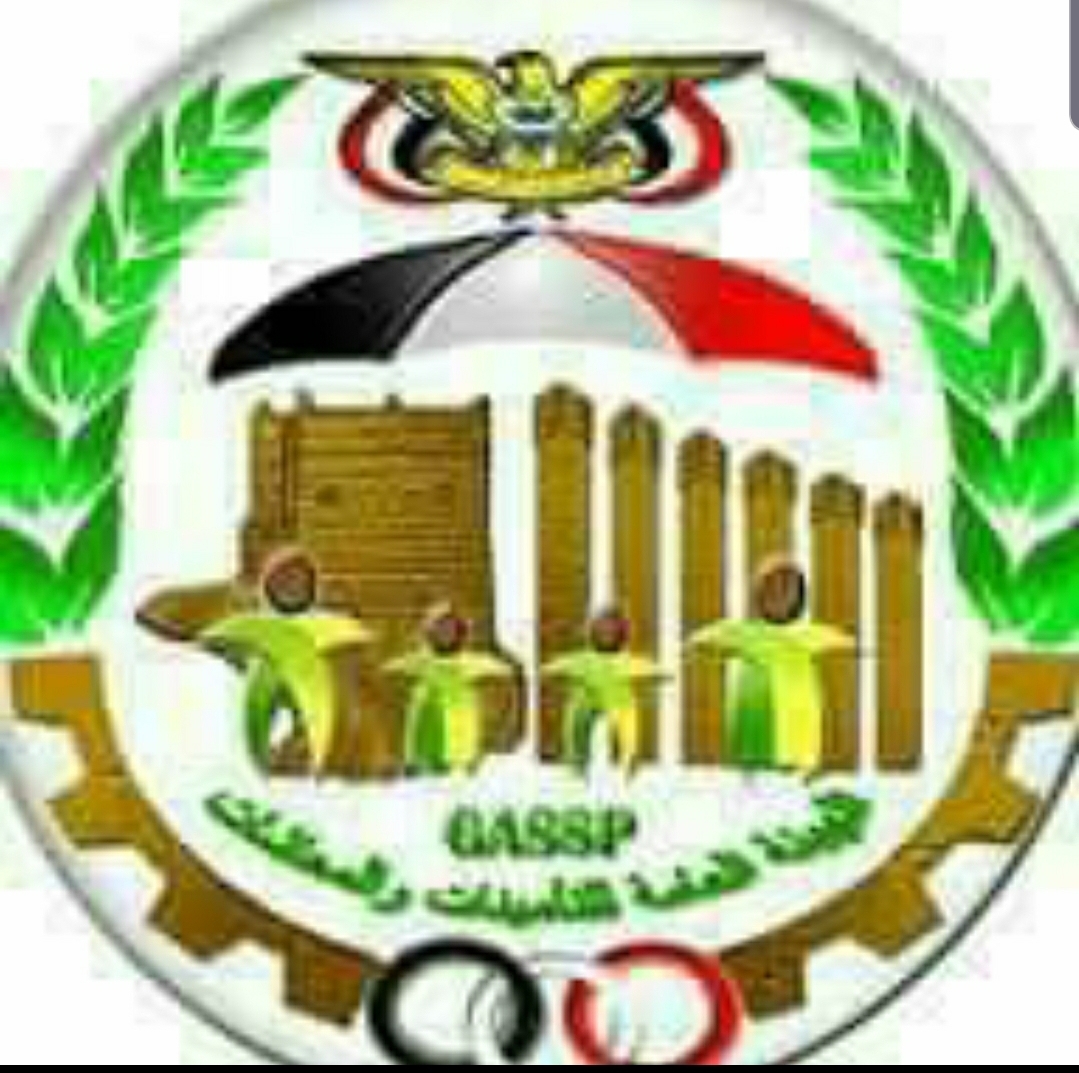 الهيئة العامة للتأمينات تصرف غدآ النصف الأول من معاش شهر إبريل 2021م للمتقاعدين المدنيين