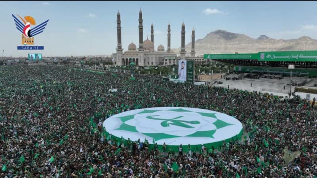 العاصمة صنعاء تشهد أكبر احتفال بذكرى المولد النبوي على وجه الأرض