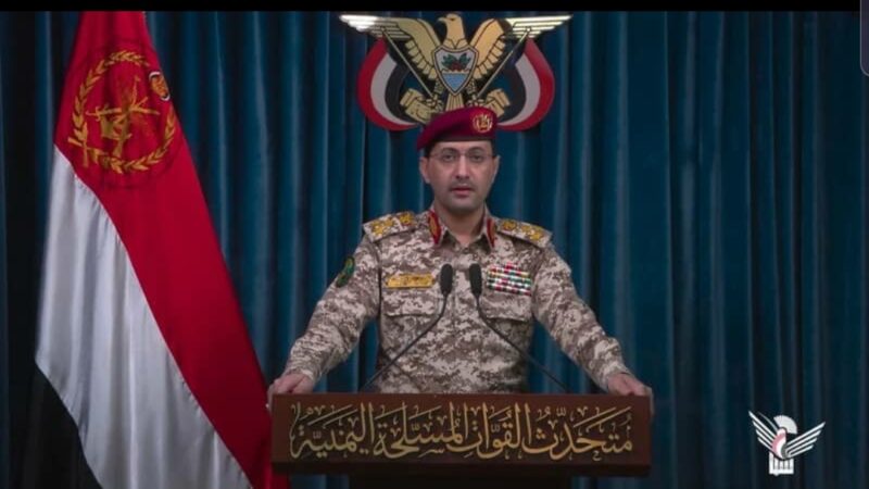 القوات المسلحة تستهدف بصاروخ باليستي انشطاري أهدافا حساسة للعدو في يافا المحتلة