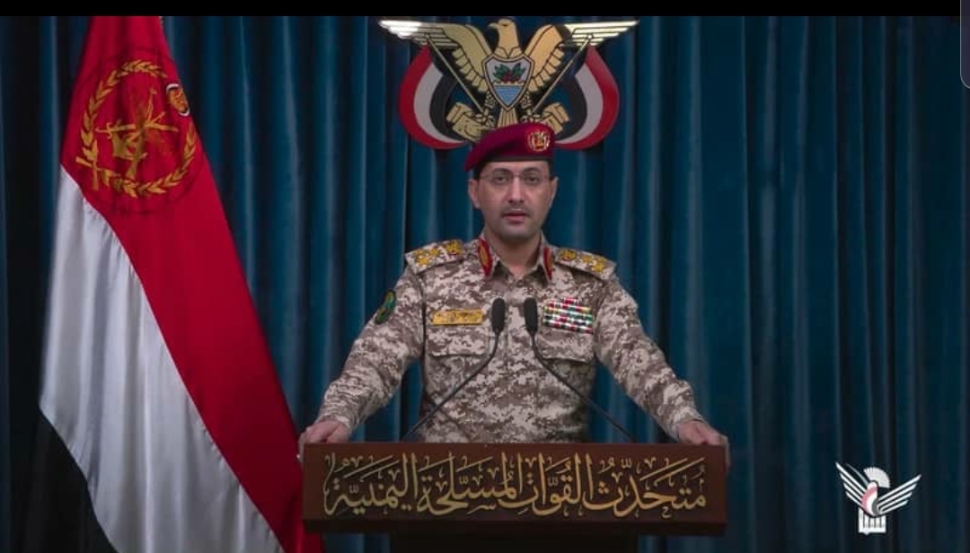 القوات المسلحة تستهدف بصاروخ باليستي انشطاري أهدافا حساسة للعدو في يافا المحتلة