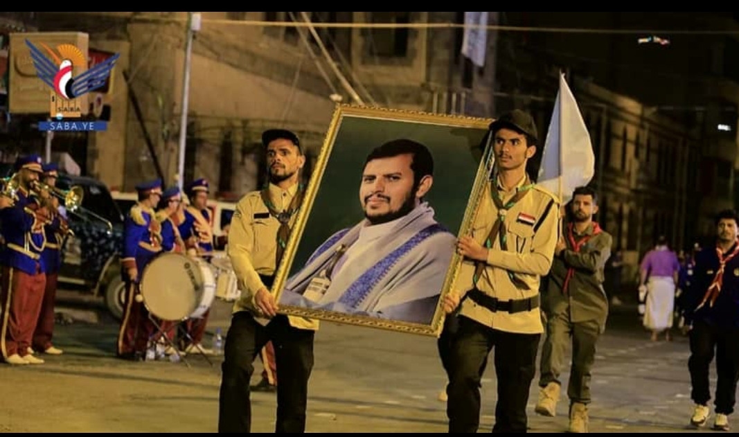 ميدان التحرير يشهد مهرجاناً شبابياً كشفياً احتفاءً بالعيد الـ 11 لثورة 21 سبتمبر
