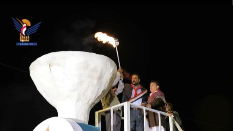 ميدان التحرير بصنعاء يشهد مهرجاناً شبابياً كشفياً لإيقاد شعلة العيد الـ 63 لثورة 26 سبتمبر الخالدة