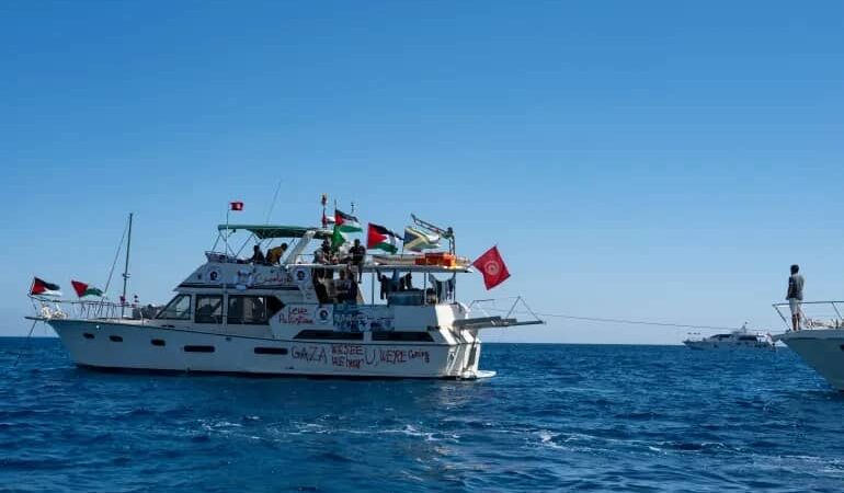 اللجنة الدولية : موجة جديدة من سفن كسر الحصار في طريقها إلى غزة