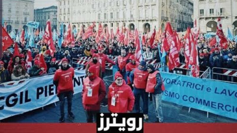 مظاهرات أوروبية ودولية واسعة تضامنًا مع “أسطول الصمود” وتنديدًا باعتداءات الاحتلال الإسرائيلي