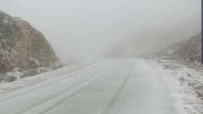 موجة صقيع تضرب اليمن خلال الساعات القادمة