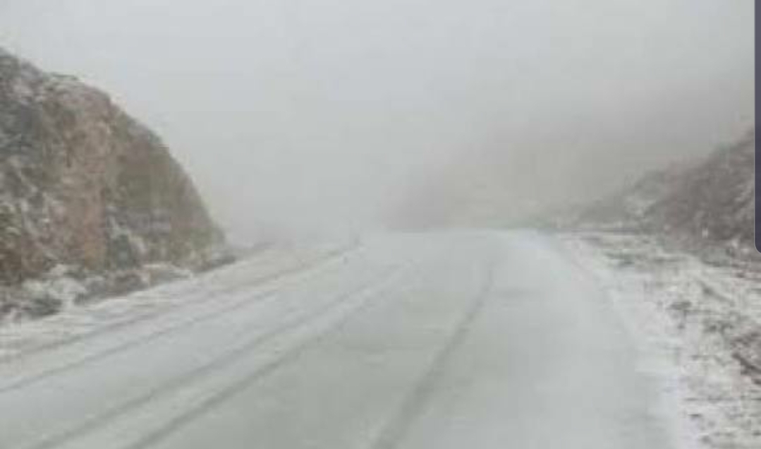 موجة صقيع تضرب اليمن خلال الساعات القادمة