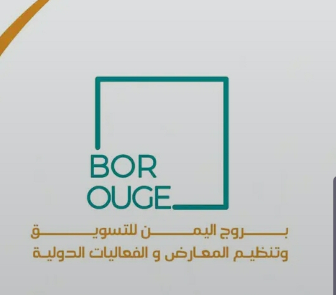 الأسبوع القادم .. افتتاح المعرض السنوي للمرأة “بروج حواء 2025”