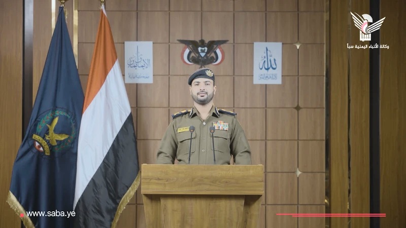 الداخلية : القبض على شبكة تجسسية تتبع غرفة عمليات مشتركة بين المخابرات الأمريكية والإسرائيلية والسعودية