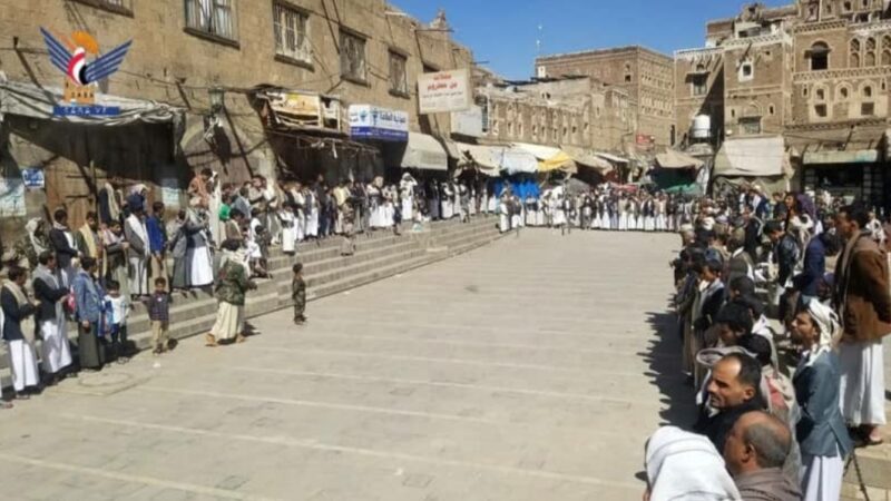 وقفات بمديريات أمانة العاصمة وفاء لدماء الشهداء ومباركة للإنجاز الأمني الكبير