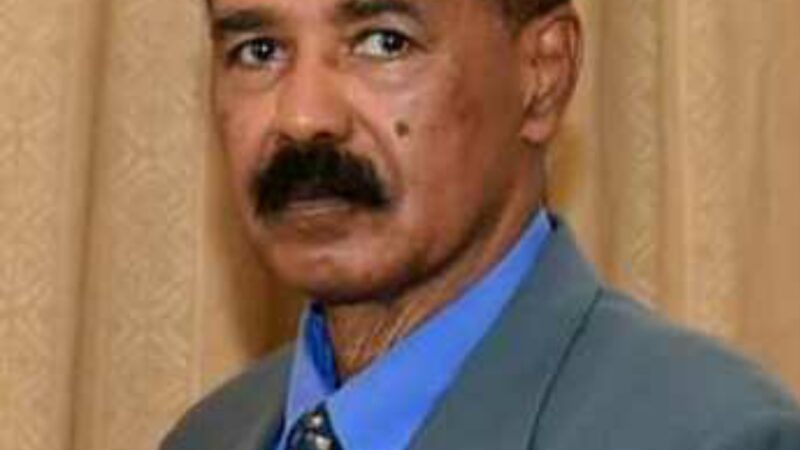 الرئيس الإرتيري يحذر من إنشاء قواعد عسكرية أجنبية في البحر الأحمر ويدعو لرفض التدخلات الخارجية