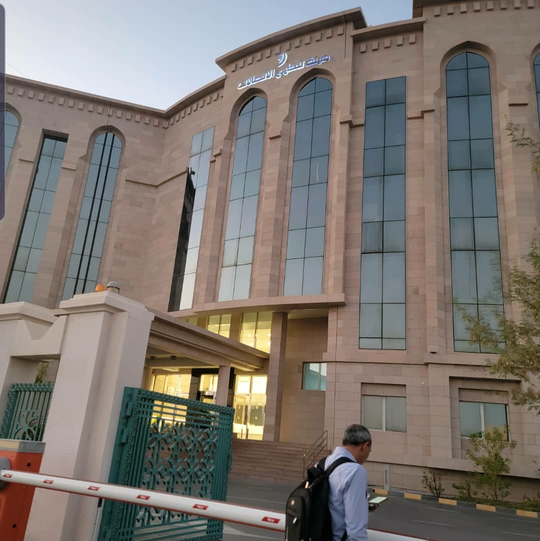 اليمن تشارك في ورشة عمل إقليمية بسلطنة عُمان