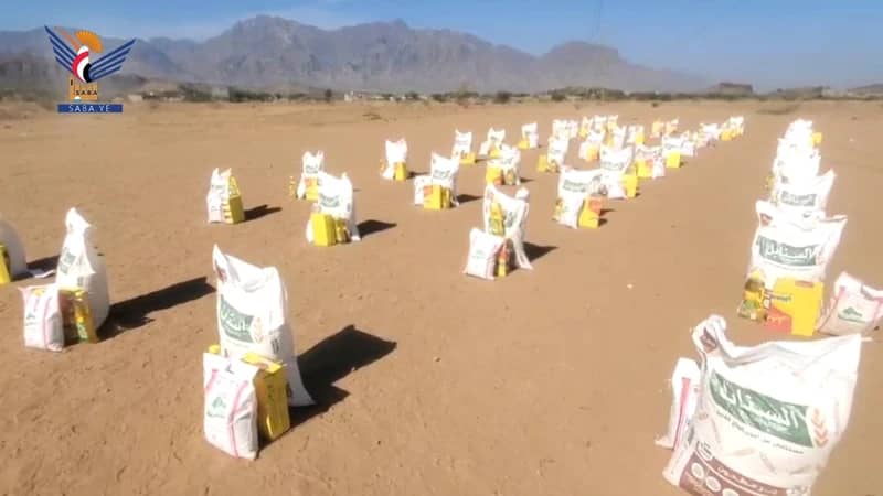 تدشين توزيع سلال غذائية لألفين أسرة فقيرة