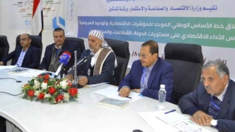 القائم بأعمال رئيس الوزراء : اليمن موحد ولن نسمح بتمزيقه