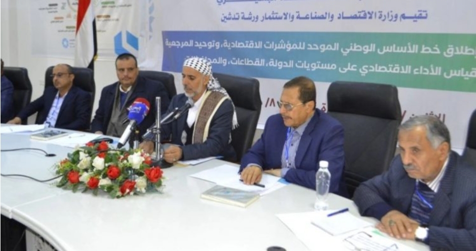 القائم بأعمال رئيس الوزراء : اليمن موحد ولن نسمح بتمزيقه