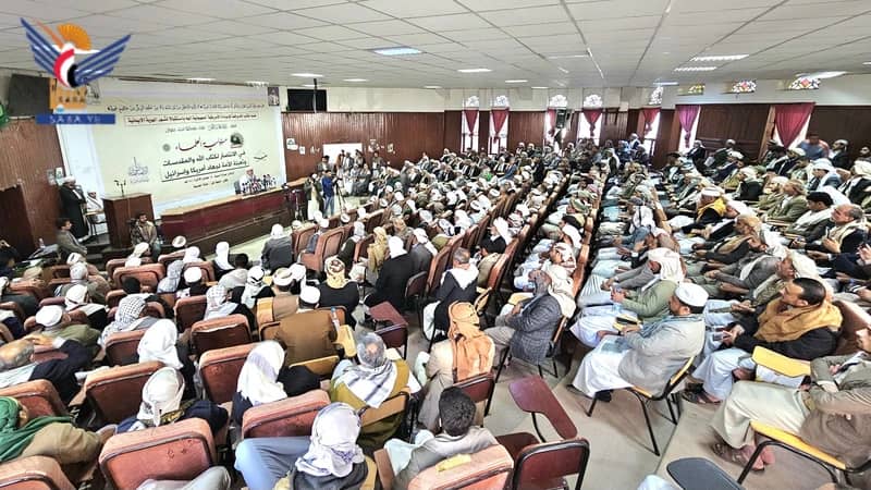 علماء اليمن : من أساء للقرآن الكريم مهدور الدم شرعًا