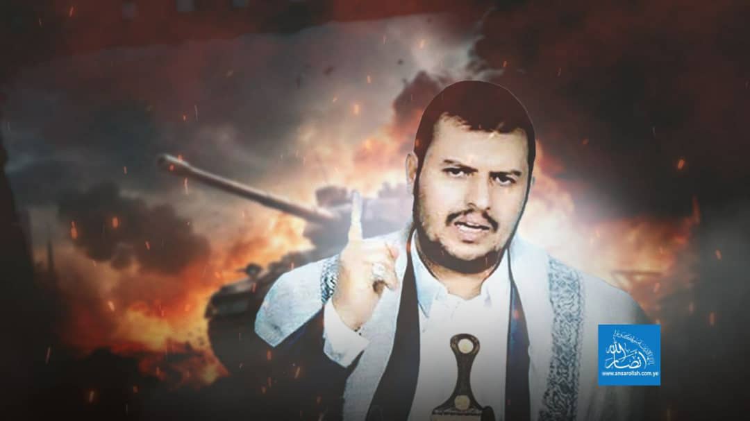 السيد القائد يحذر والعالم يترقب