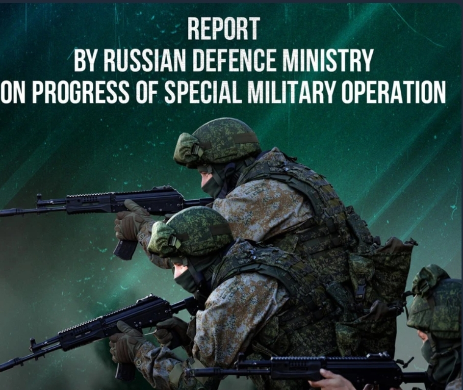 روسيا : قواتنا حققت تقدماً ميدانياً وكبدت القوات الأوكرانية خسائر كبيرة