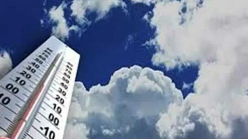 الطقس اليوم : ذمار وعمران والبيضاء صفر درجة مئوية