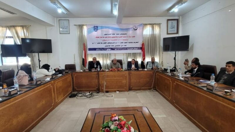 نقيب المحامين يحضر اختتام فعالية ورشة العمل الخاصة بالهجرة واللاجئين