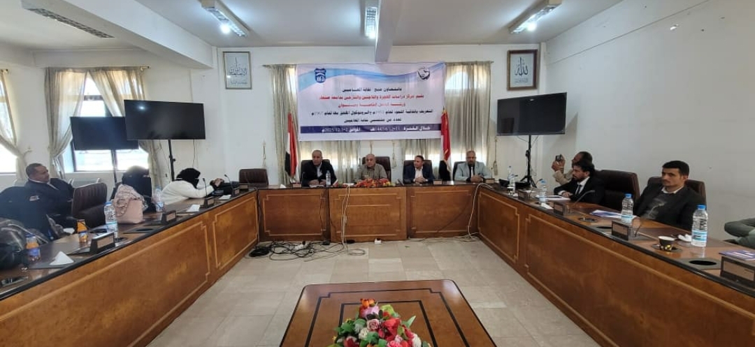 نقيب المحامين يحضر اختتام فعالية ورشة العمل الخاصة بالهجرة واللاجئين