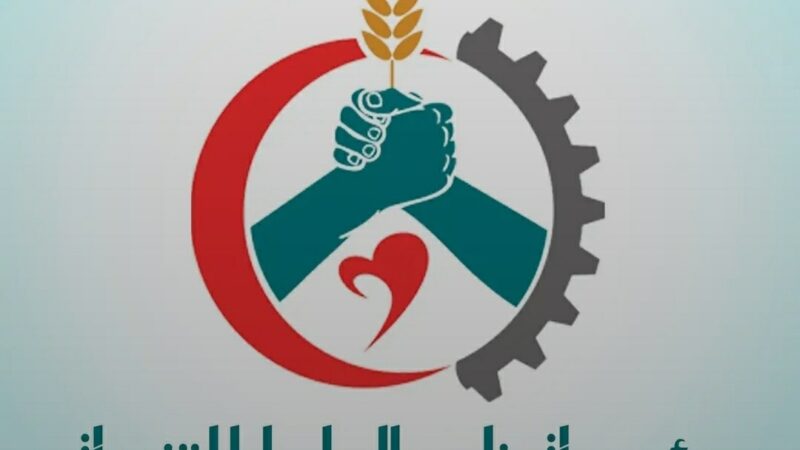 إقامة مخيمين طبيين خيريين في الصليف والمفرق مطلع يناير 2026