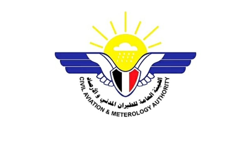 الأرصاد : طقس بارد وشديد البرودة خلال الـ 24 ساعة المقبلة