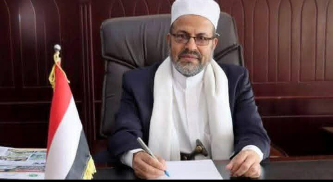 رئيس مجلس القضاء الأعلى يصدر قراراً بشأن العطلة القضائية للعام 1447هـ