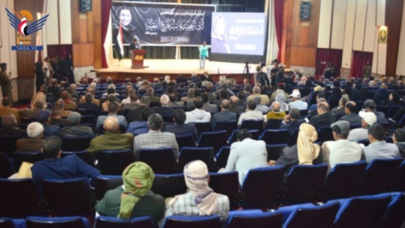 في الذكرى الأولى لرحيلها .. اشادات وثناء على مسيرة الدكتورة وهيبة فارع في خدمة الوطن والعلم والانسانية