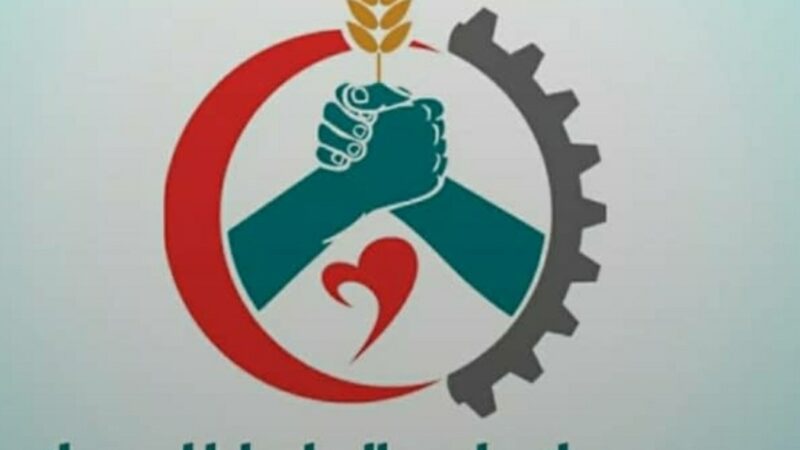 تحضيرات لتنفيذ المخيم الطبي المجاني ال 29 في الصليف بمحافظة الحديدة