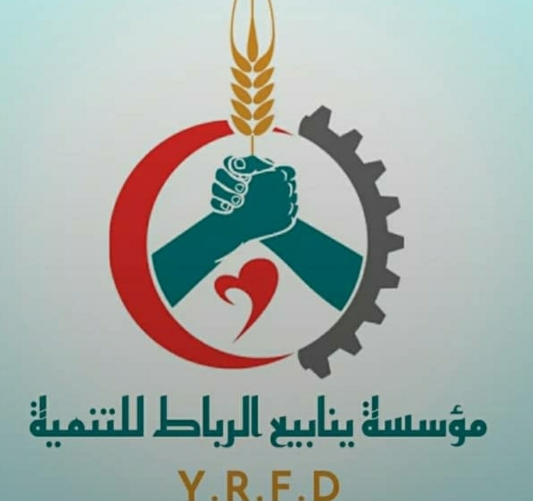 تحضيرات لتنفيذ المخيم الطبي المجاني ال 29 في الصليف بمحافظة الحديدة