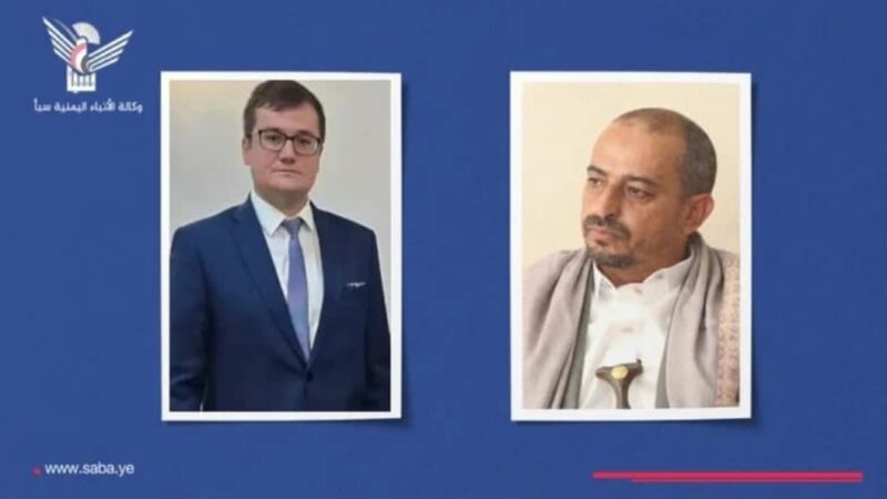 اتصالات دبلوماسية مكثفة بين صنعاء وموسكو